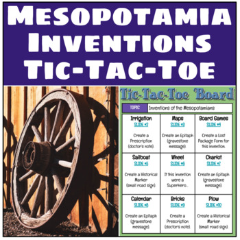 mesopotamian inventions irrigation