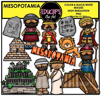 Preview of Mesopotamia Clip Art Bundle {Educlips Clipart}