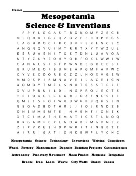 sumerian inventions worksheet