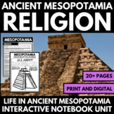 Mesopotamia Unit | Religion - Ziggurats Reading Passage an