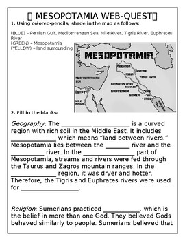 Preview of Mesopotamia Worksheet