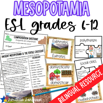 Preview of Mesopotamia and the Fertile Crescent bilingual worksheets for ESL grades 6-12