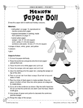 mexican paper dolls printable