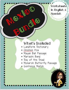 Preview of Mexico Bundle!