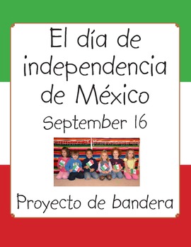 Mexico Flag Project by Mariposas hermosas | TPT