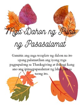 Preview of Mga Dahon ng Puno ng Pasasalamat | Thankful Leaves in Tagalog