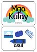 Mga Hugis at Kulay (Shapes and Colors in Filipino) / Flashcards/ Posters