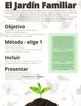 Preview of Mi Jardín Familiar - Alternative Family Tree Activity for Spanish Class