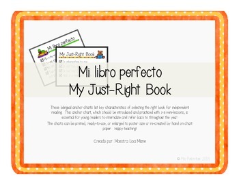 Preview of ~FREE~GRATIS~ Libro Perfecto ~ Just Right Book bilingüe