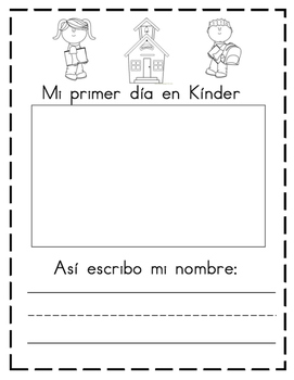 Preview of Mi Primer dia en Kinder
