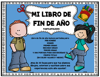 End of Year Memory Book in Spanish / Mi libro de fin de año by  FabFileFolders