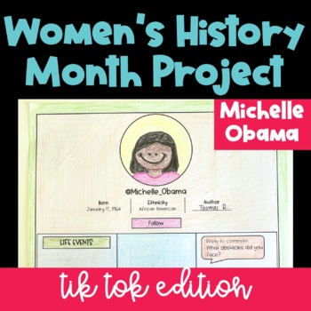 Preview of Michelle Obama Poster Project - Tik Tok in the Classroom