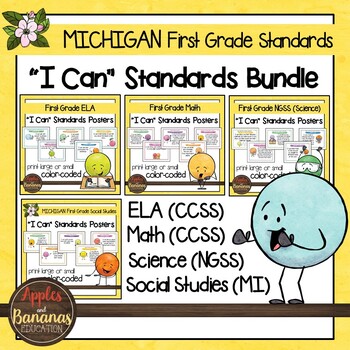 Preview of Michigan First Grade Standards Bundle "I Can" Posters