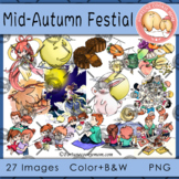 Mid-Autumn Festival Clip Art