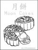 Mid-Autumn Festival Coloring Pages {English with Traditional Chinese}