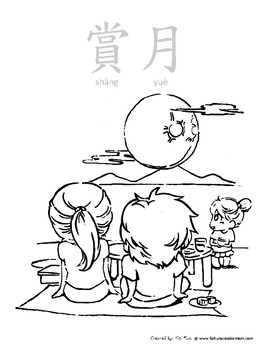 moon festival coloring pages