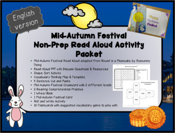 Preview of Mid-Autumn Festival Non Prep Read Aloud Activity Packet （Digital Slides)