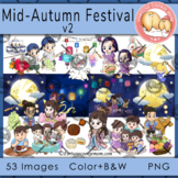 Mid-Autumn Festival v2 Clipart