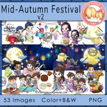 Preview of Mid-Autumn Festival v2 Clipart