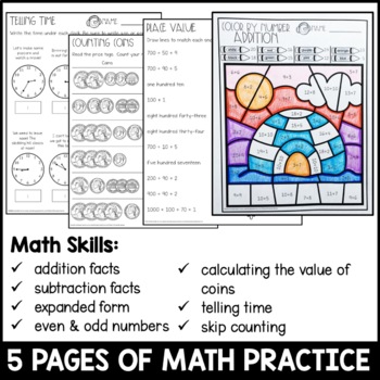 homework packet second grade