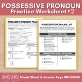 Middle & High School Possessive Pronouns End of Year Gramm
