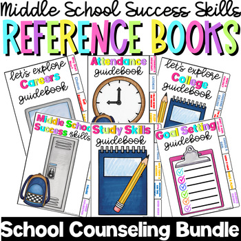 Preview of Middle School Academic Success Student Reference Books Guidebook Bundle