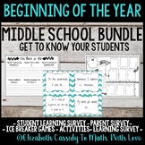 Middle School Beginning of the Year Activity Collection