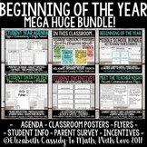 Middle School Beginning of the Year MEGA BUNDLE- Back to School