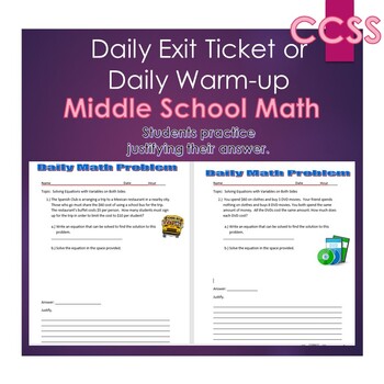 Preview of Middle School Daily Math Exit Slip/Warm-Up: Solving Multi-Step Equations