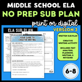 Middle School ELA: Emergency Sub Plan #3 | Creative Writin