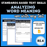 Middle School ELA: Standards-Based Text Analysis | Analyzi