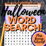 Middle School English ELA Fun Halloween Activity | Word Search