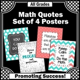 Middle School Math Classroom Decor Motivational Posters Ke