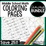 Middle School Math Coloring Pages Bundle {Version TWO - A 