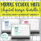 Middle School Math DIGITAL Maze Activity Bundle for Google
