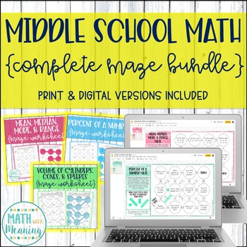 Preview of Middle School Math DIGITAL & PRINT Maze Activity Complete Bundle