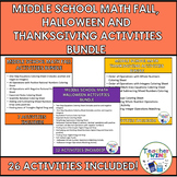 Middle School Math Fall, Halloween, and Thanksgiving Activ