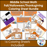 Middle School Math Fall, Halloween, and Thanksgiving Color