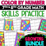 Middle School Math 7th & 8th Skills Practice BUNDLE Color 