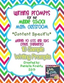 Math Writing Prompts - FREE SAMPLE