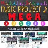 Middle School Music Project MEGA BUNDLE