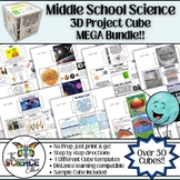 Middle School Science ~ 3D Research Project Cubes ~ MEGA Bundle!!