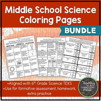 Preview of Middle School Science Coloring Pages Bundle