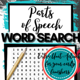Middle School Writing Activity: PARTS OF SPEECH WORD SEARCH