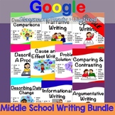 Middle School Writing BUNDLE