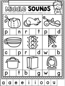 middle sounds printable introductory phonics and pre