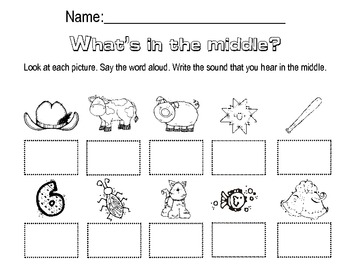 middle sounds worksheet by megan harmon teachers pay teachers