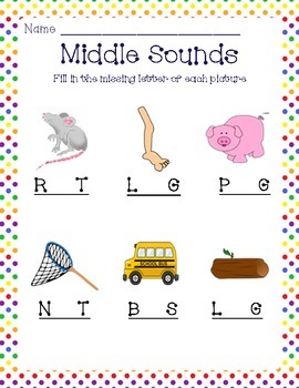 middle sounds phonics printable worksheet by just wright designs
