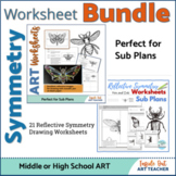 Middle or High School Art Reflective Symmetry Worksheet Bundle