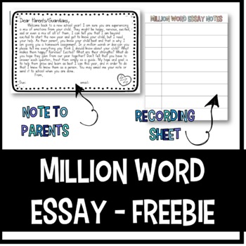 1 million word essay